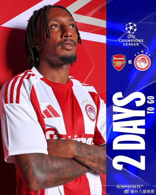 足球中超升班马爆冷击败卫冕冠军，全网热议