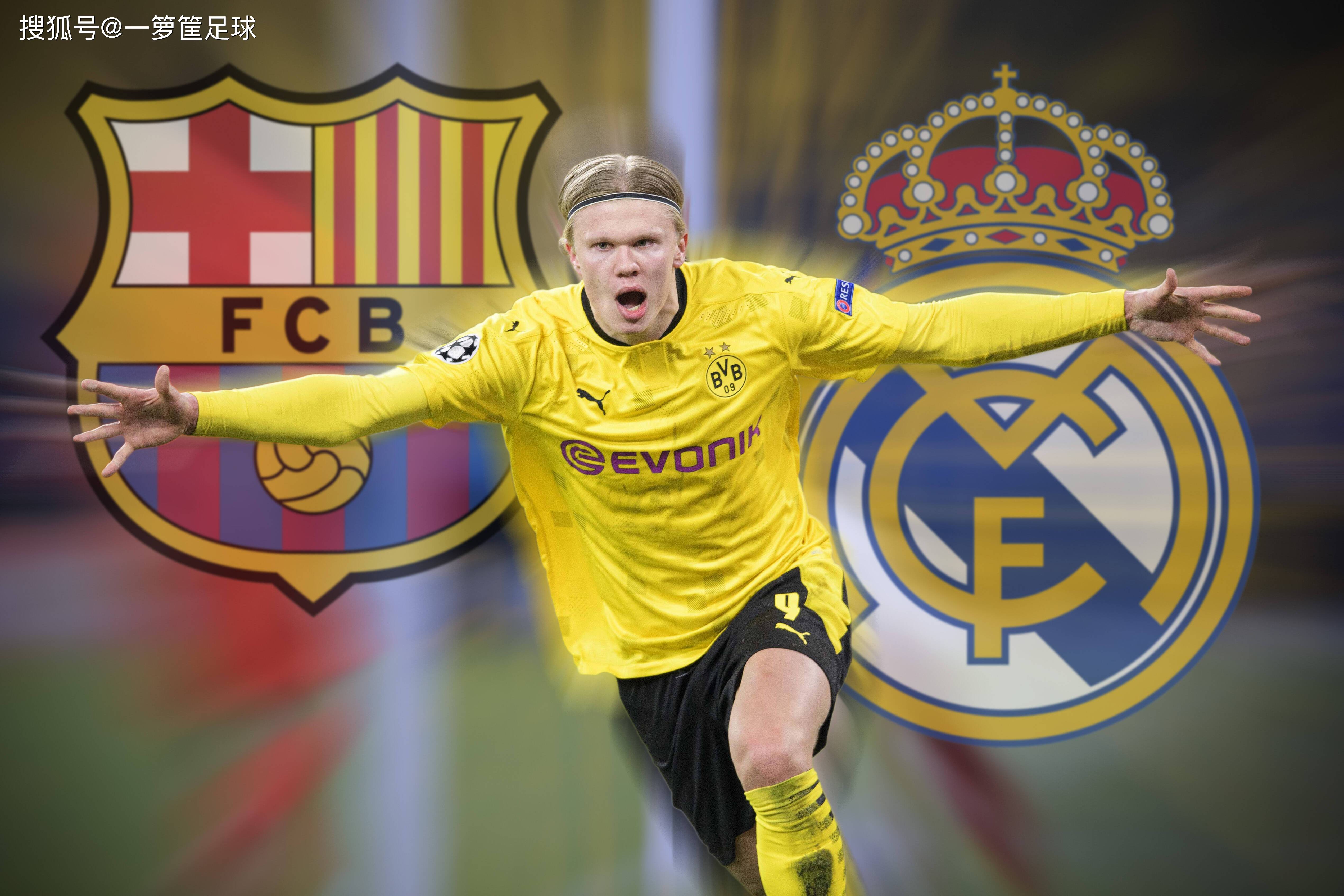 前曼联竞购者：我希望和拉爵合作，提供曼联5年3.75亿镑赞助（前曼联竞购者盼与拉爵联手，拟向曼联提供5年3.75亿镑赞助）