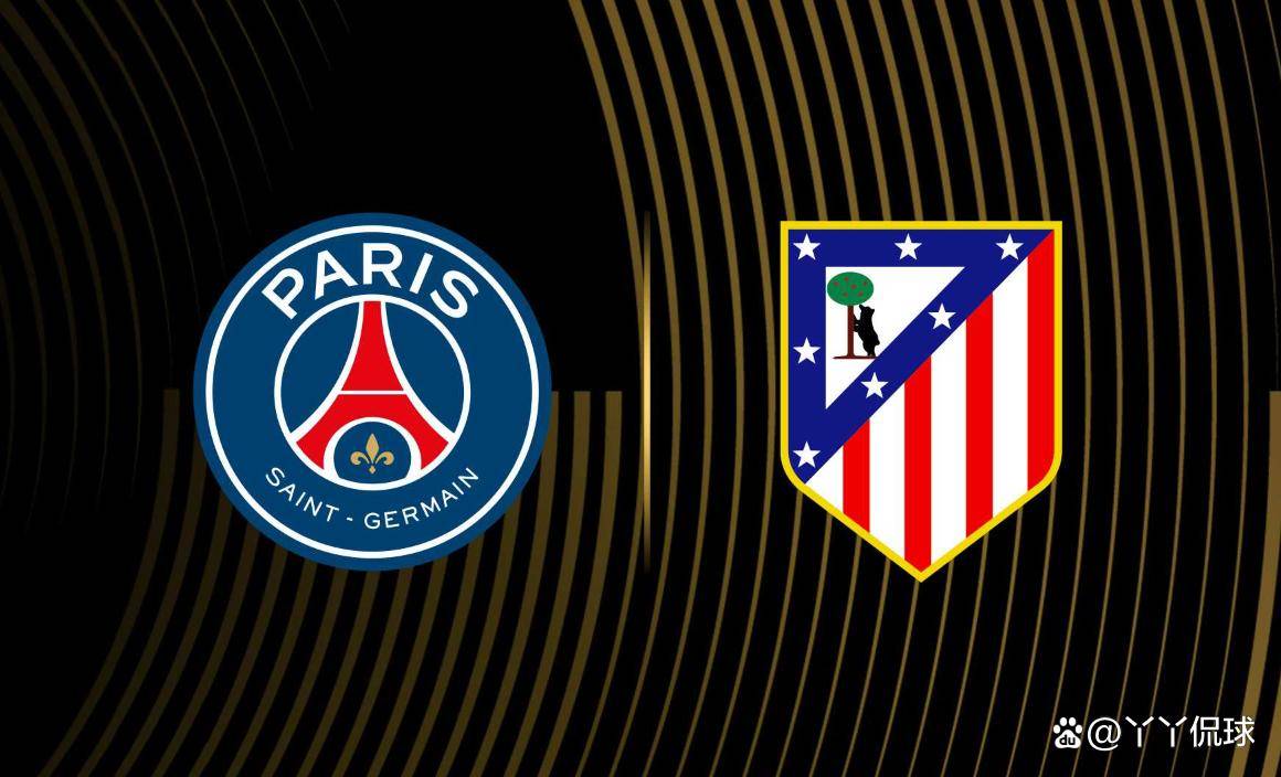 球迷现场尖叫不断