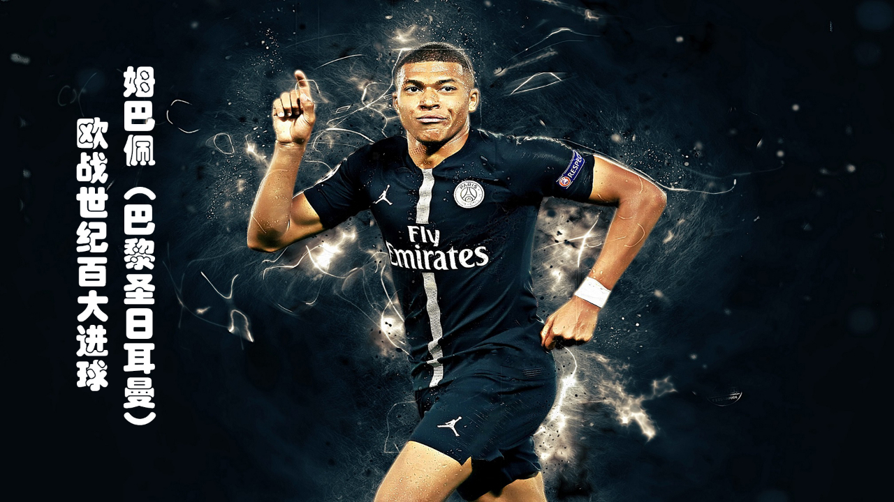 鹈鹕将围绕费尔斯、奎因重建，愿听取锡安、墨菲与琼斯的报价