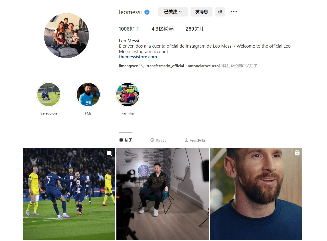 以山东泰山队为例，去掉外援，中超改为全华班与外援队就能盈利