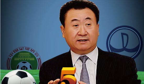 足球国足训练强度升级，体能教练参与指挥